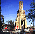 Calais belfry and Watch Tower