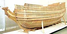 Jean Bart model