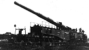 Giant Krupps WW2 gun